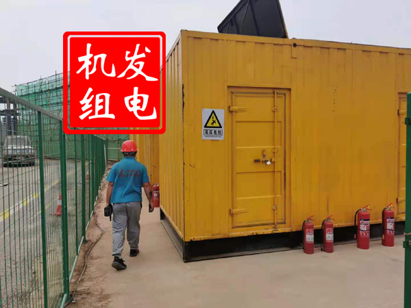 海珠出租发电机常规保养内容