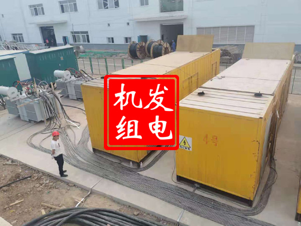 海珠发电机租赁必备常识