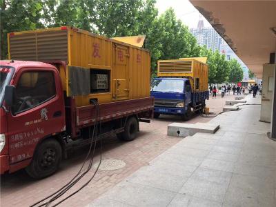 海珠发电车租赁-关于柴油发电机电压问题