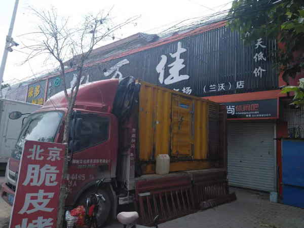 海珠出租发电机-汽油发电机油耗怎么计算