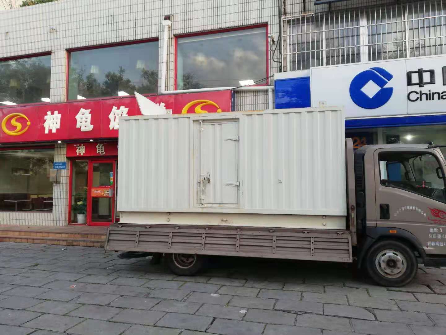 海珠出租发电机-柴油发电机组错误的启动方式