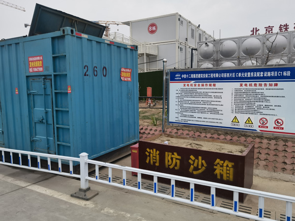 海珠发电机租赁-电缆长度过长会对 100KW 发电机造成哪些影响？