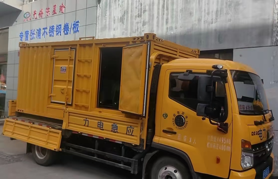 海珠安装和使用柴油发电机组需要注意哪些事项？